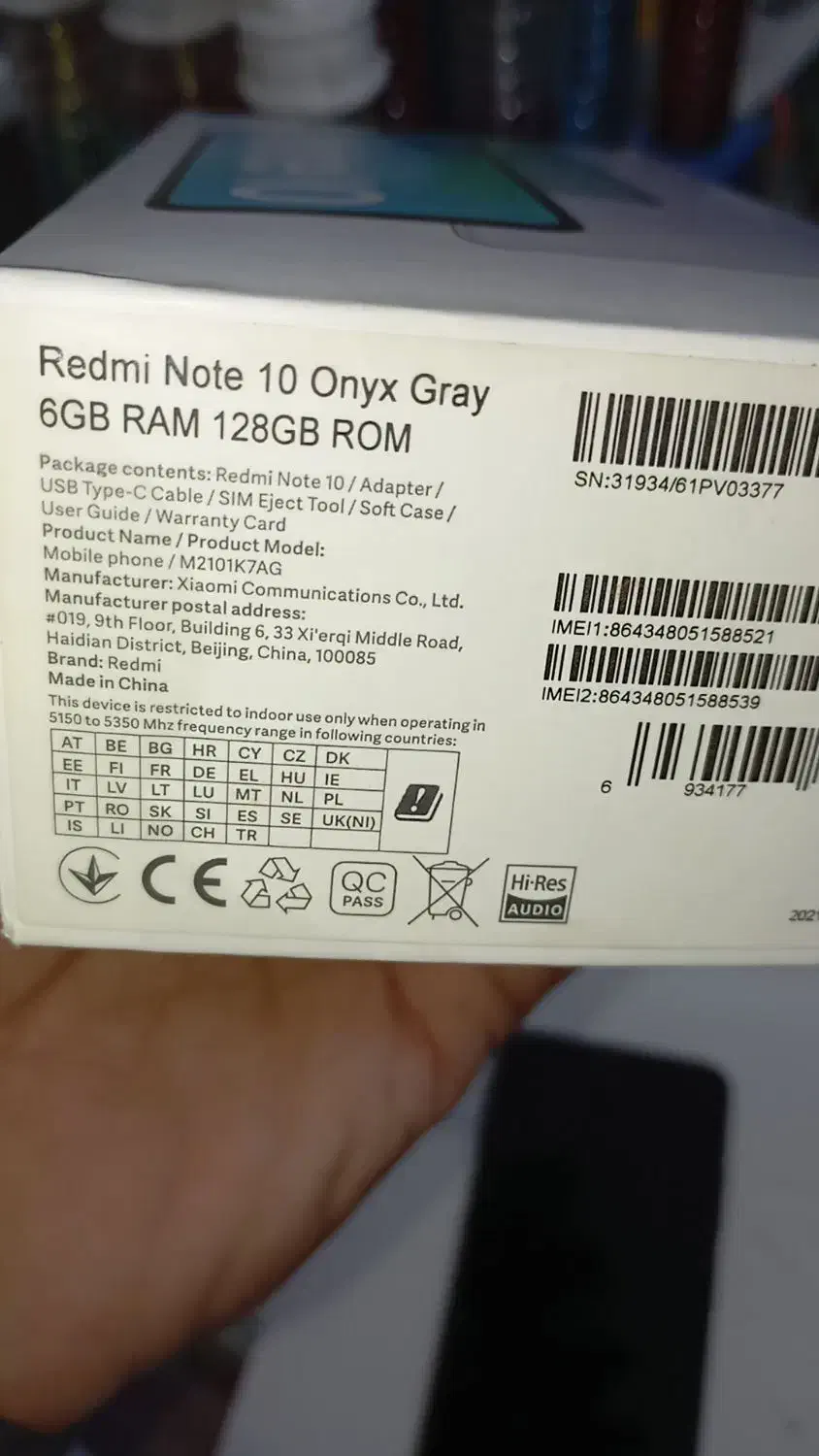 گوشی نوت 10|موبایل|سراوان, |دیوار