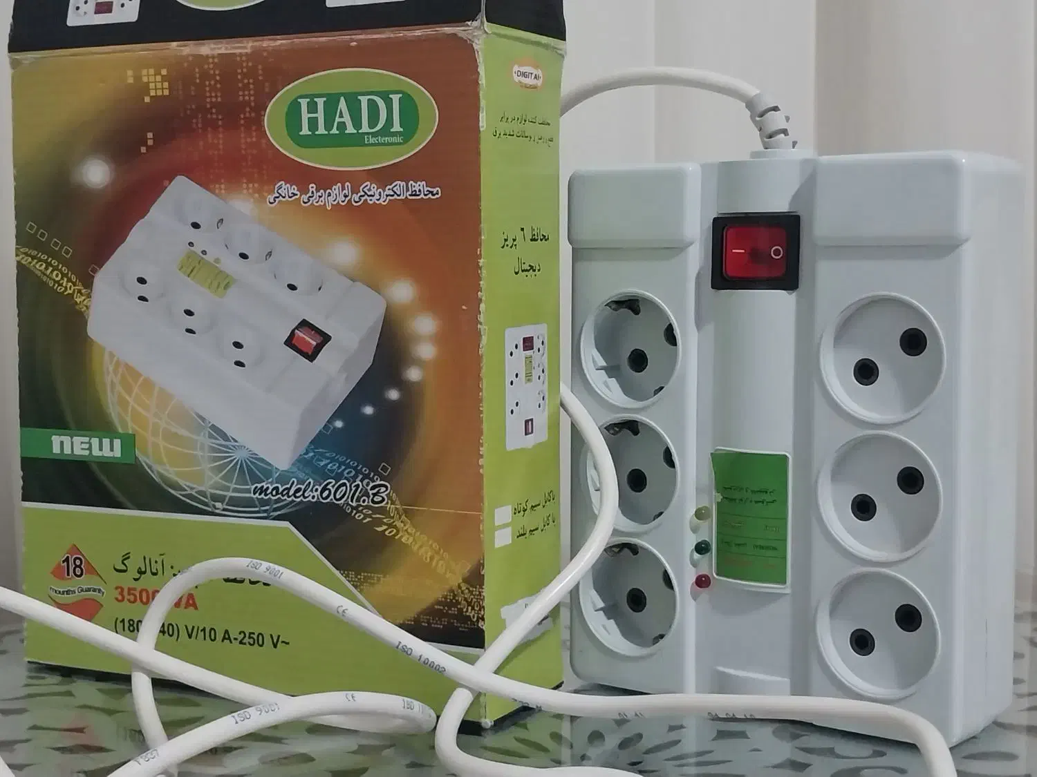 محافظ برق|سایر لوازم برقی|کرمانشاه, |دیوار