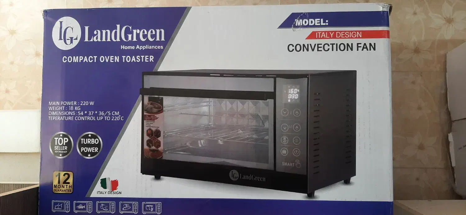 وسایل منزل|سایر لوازم برقی|اردکان, |دیوار