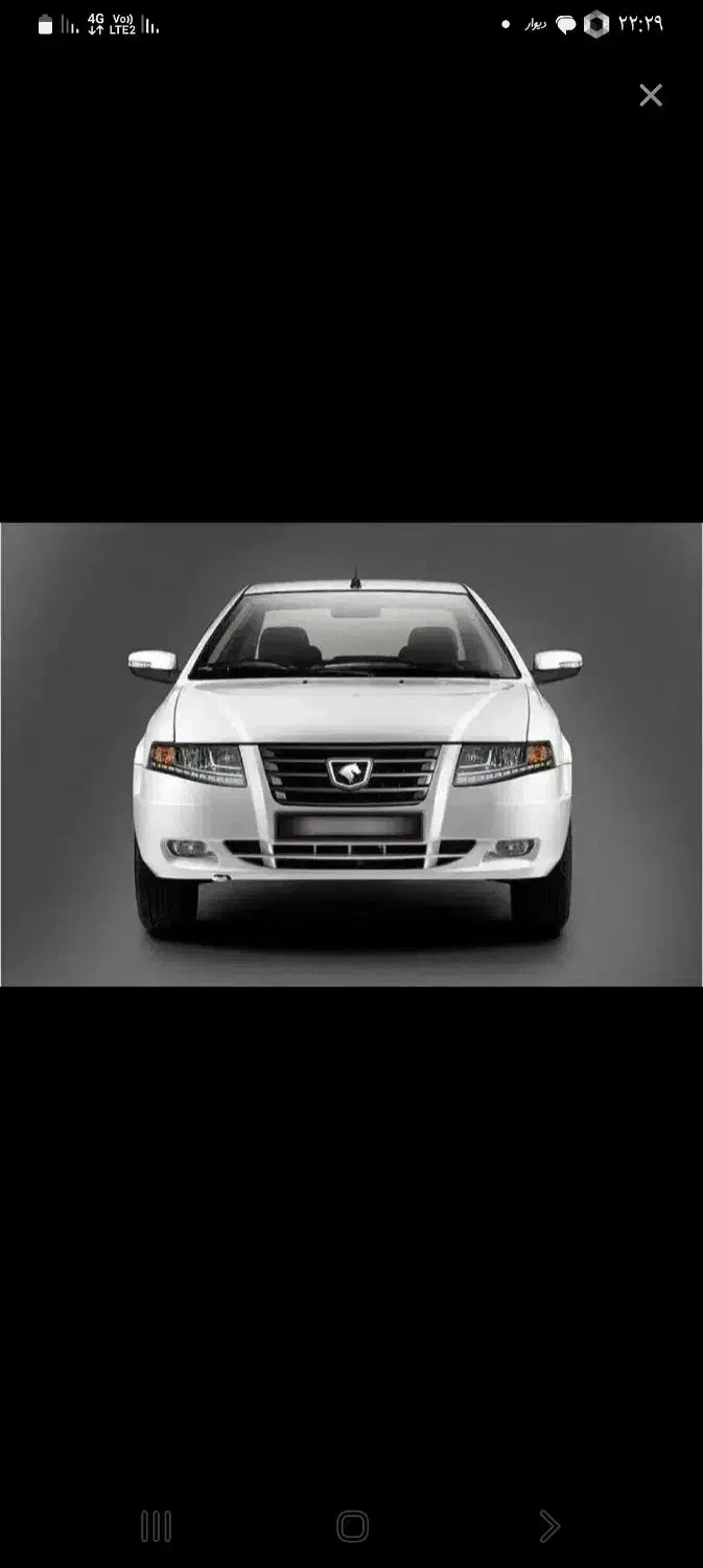 خودرو سمند|خودرو سواری و وانت|دیواندره, |دیوار