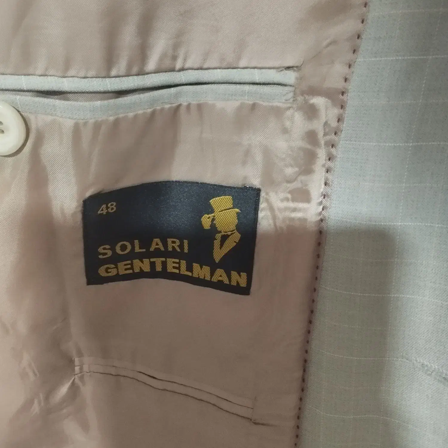 کت وجرقه نو|لباس|اقبالیه, |دیوار