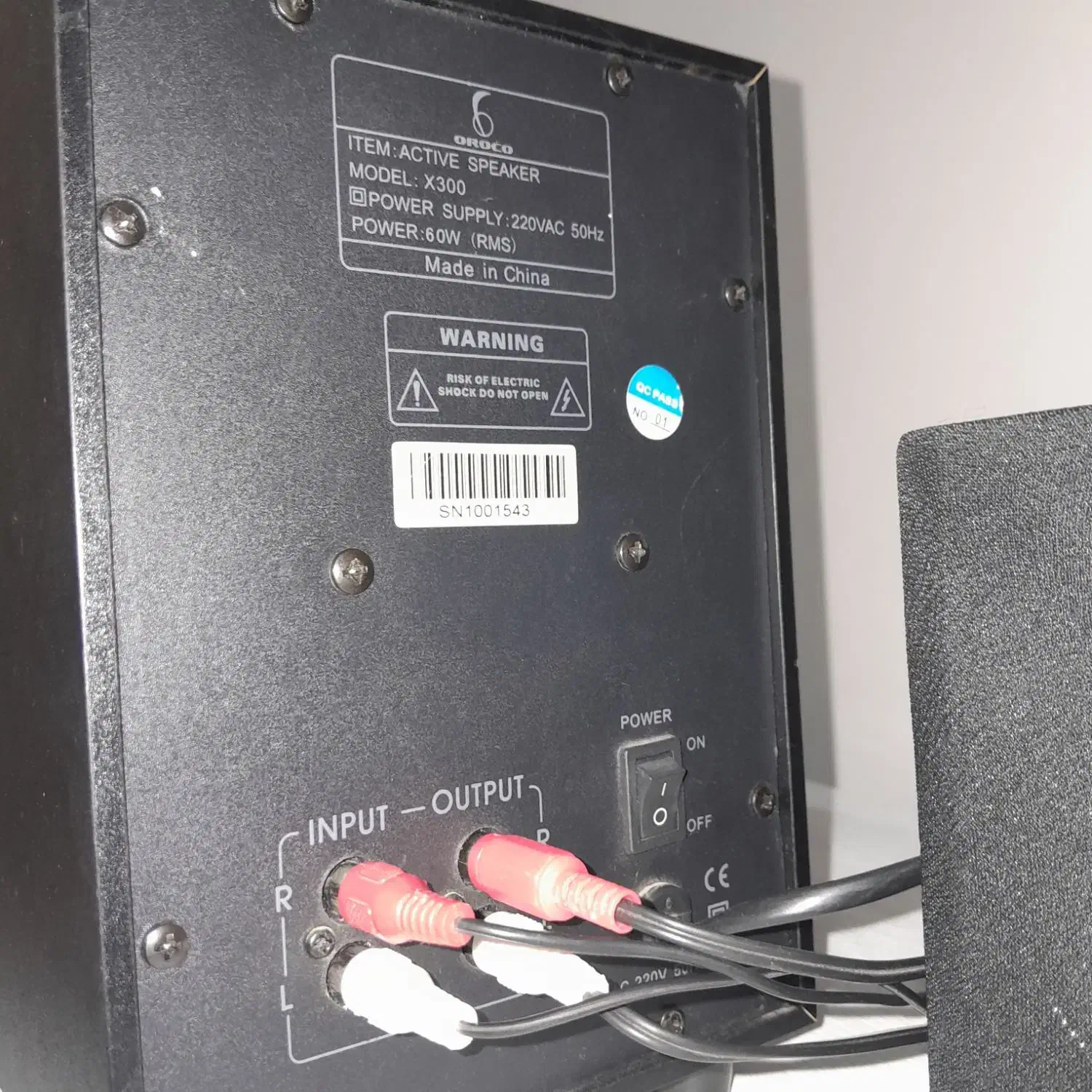 اسپیکر|سیستم صوتی خانگی|رشت, استقامت ۲|دیوار