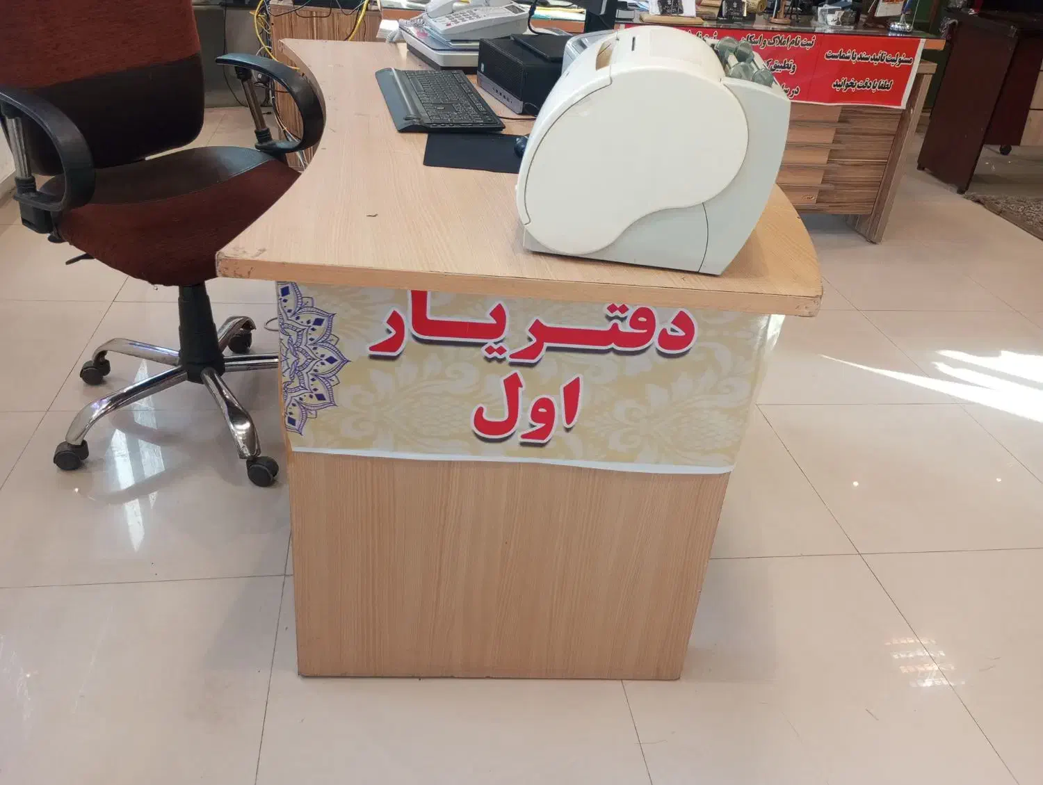 میزتحریر MDF|میز تحریر و کامپیوتر|گلبهار, شهر جدید گلبهار|دیوار