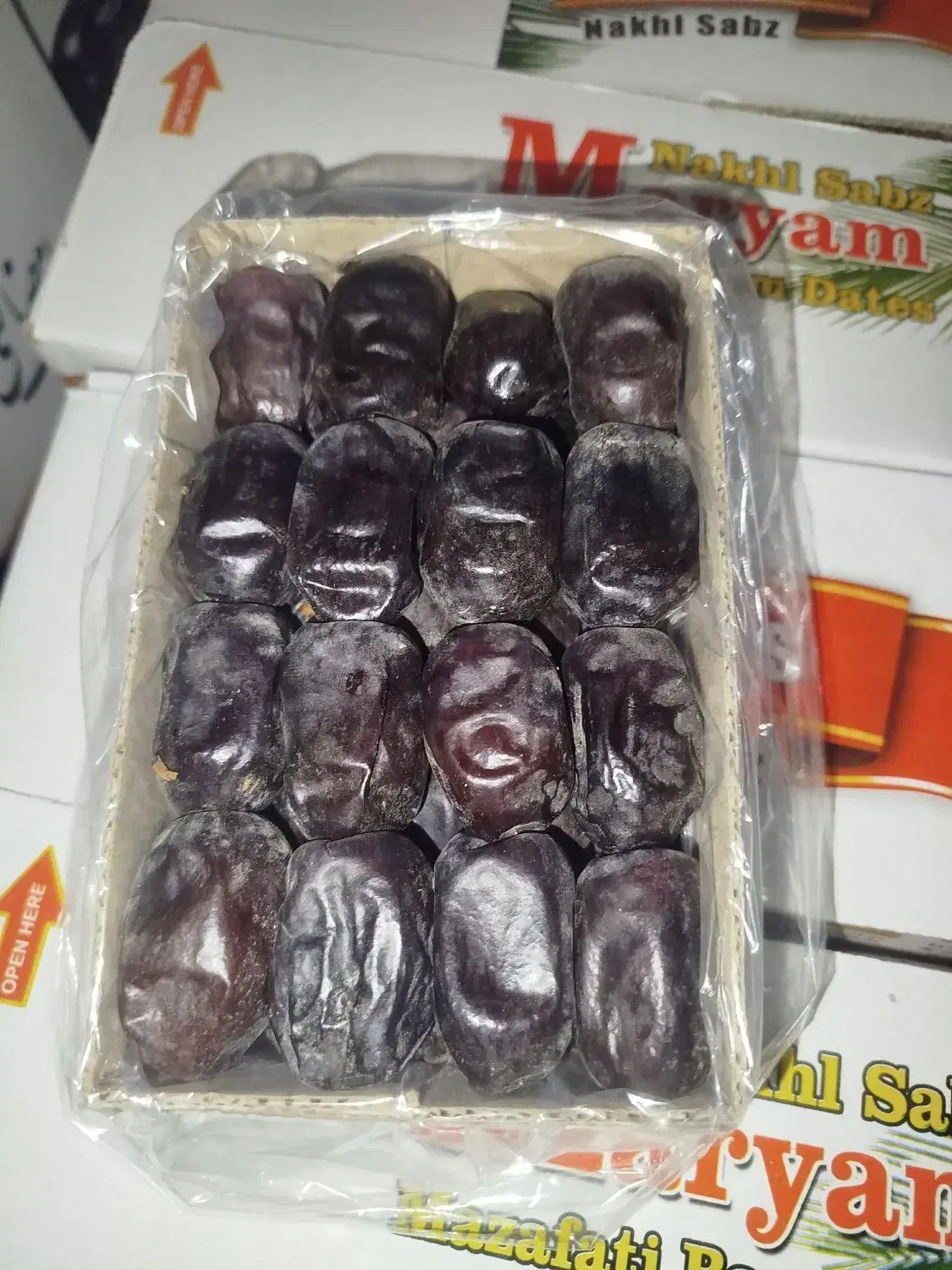 خرما|حراج|نرماشیر, |دیوار