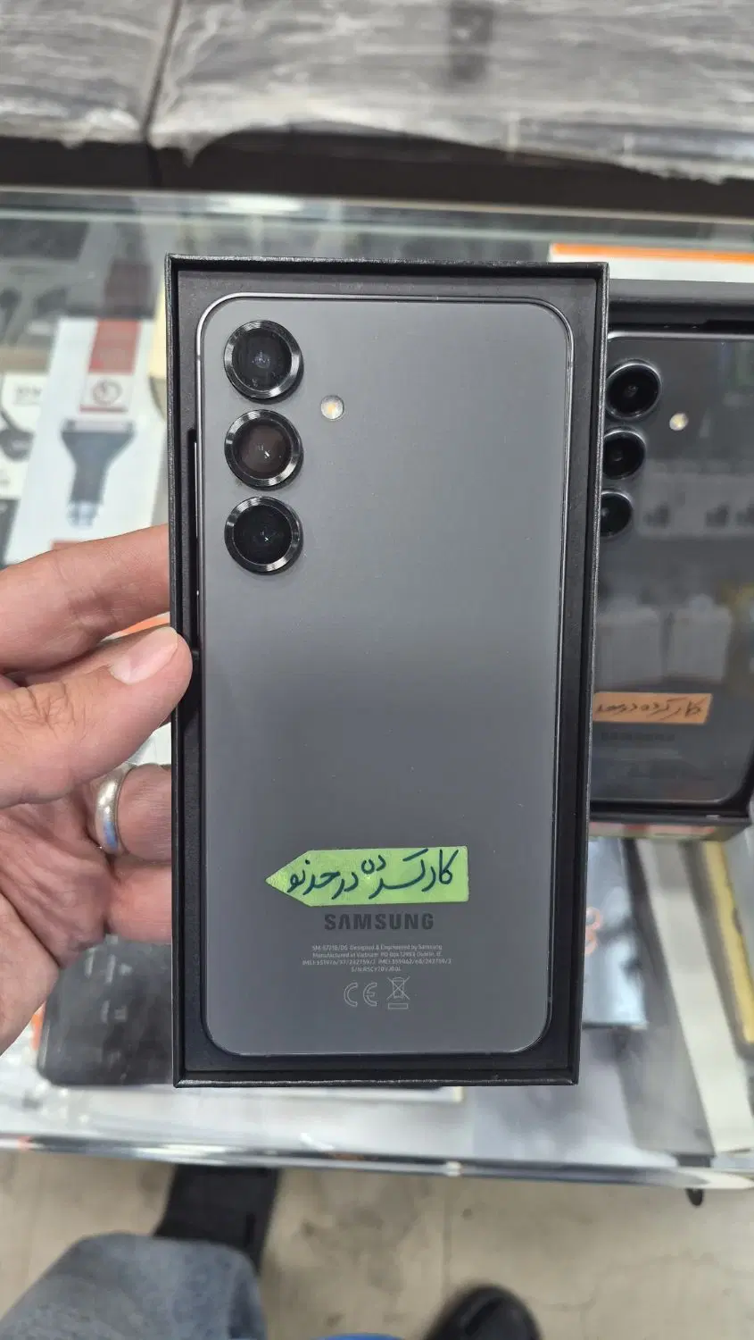 s24 fe|موبایل|تهران, ظهیرآباد|دیوار