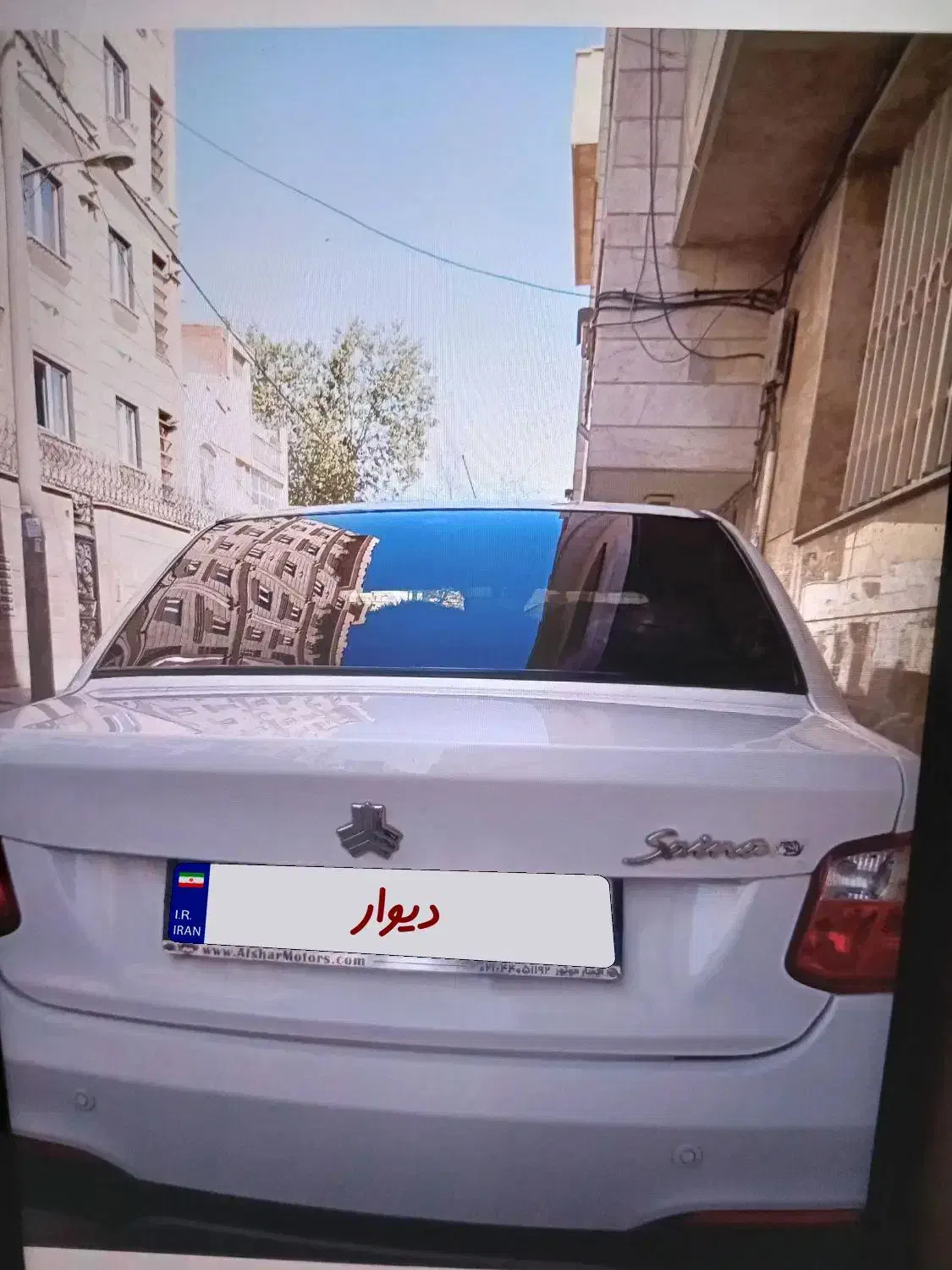 ساینا دوگانه فول|خودرو سواری و وانت|تهران, تختی|دیوار