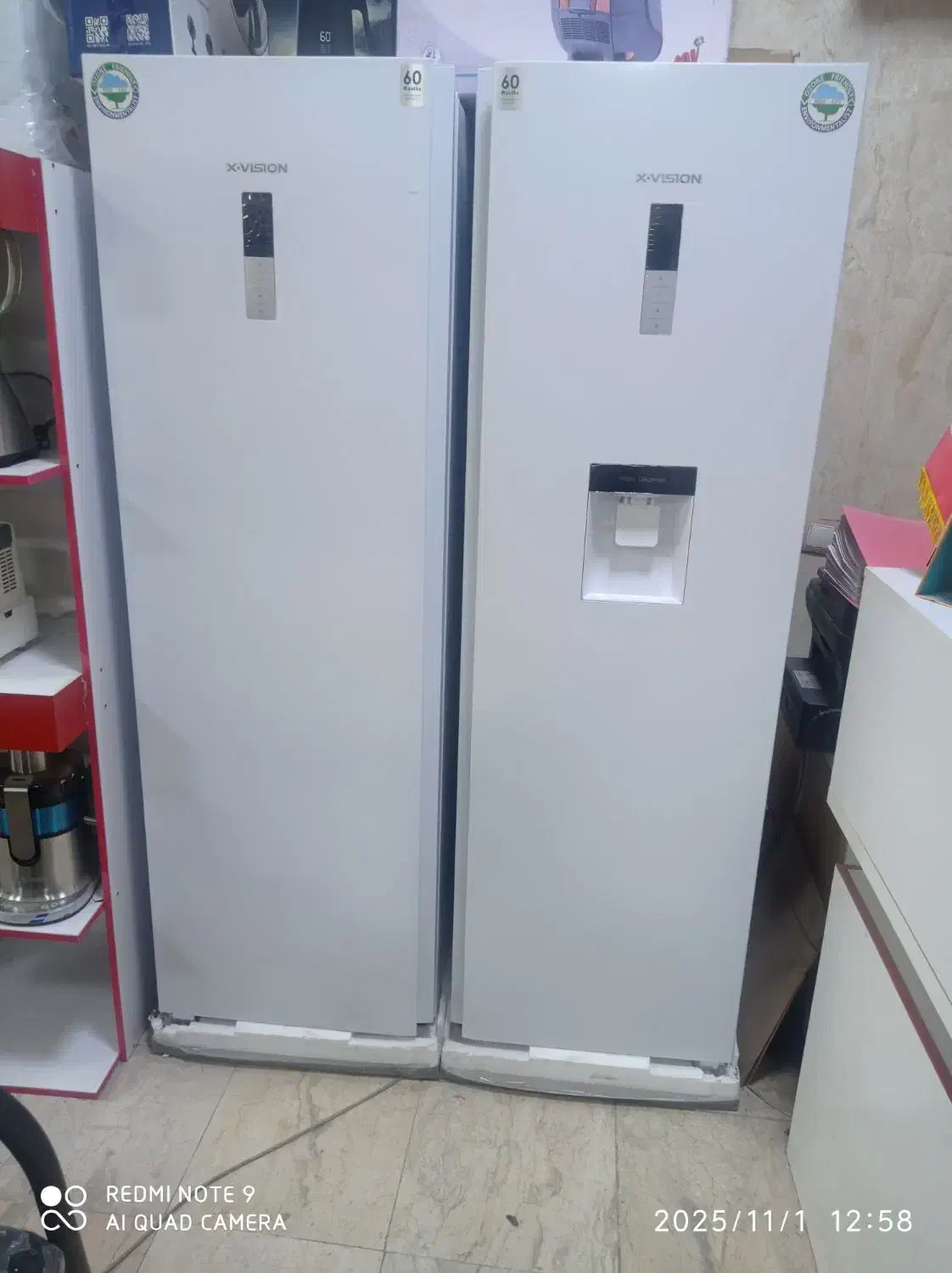 فروش اقساطی یخچال دوقلو ایکس ویژن|یخچال و فریزر|اندیشه, اندیشه فاز ۱|دیوار