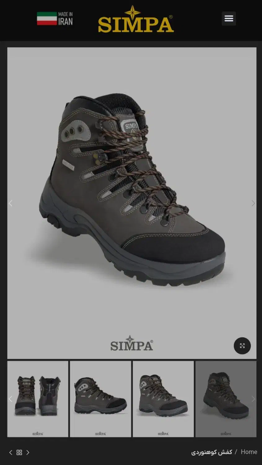 کفش نیم بوت سیمپا مدل توچال نونو سایز ۴۴|کیف، کفش، کمربند|مراغه, |دیوار