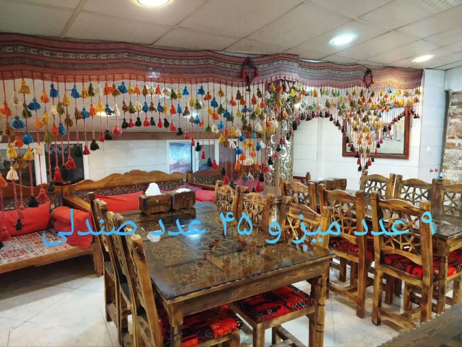 لوازم رستوران سنتی|کافی‌شاپ و رستوران|ابهر, |دیوار