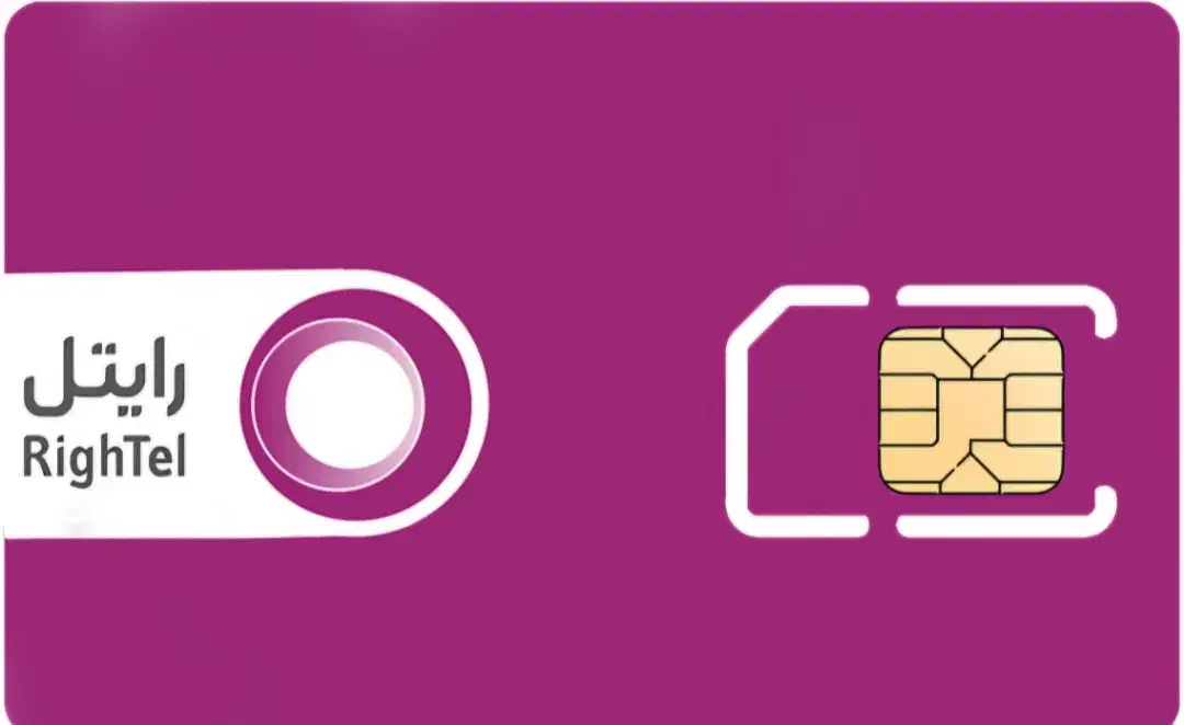 0922/024/00/26|سیم‌کارت|تهران, تسلیحات|دیوار