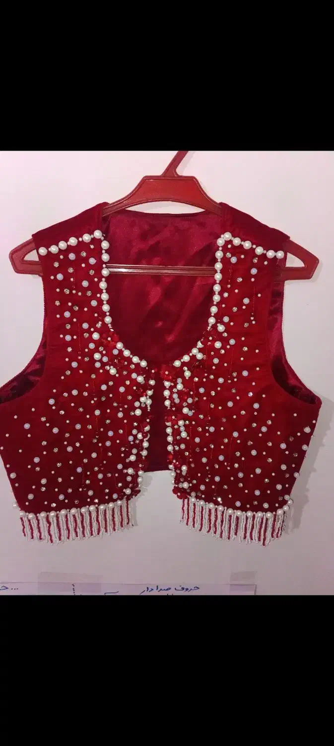 سخمه|لباس|سنندج, |دیوار