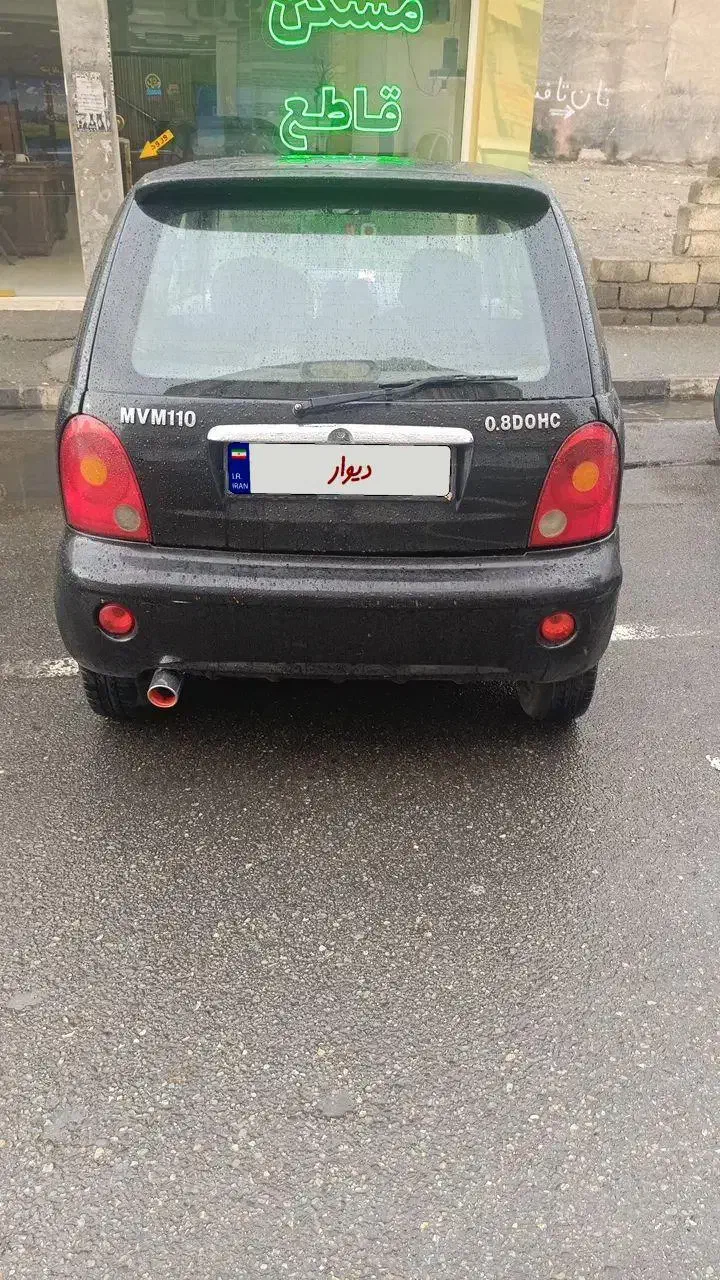 ام وی ام ۱۱۰ مدل ۸۹|خودرو سواری و وانت|فردیس, نگارستان|دیوار