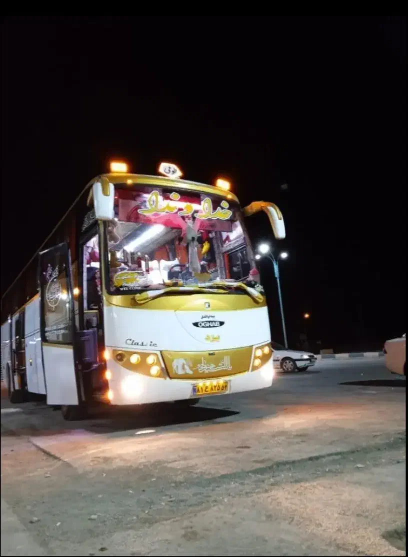 تور زیارتی مشهد|تور و چارتر|یزد, |دیوار