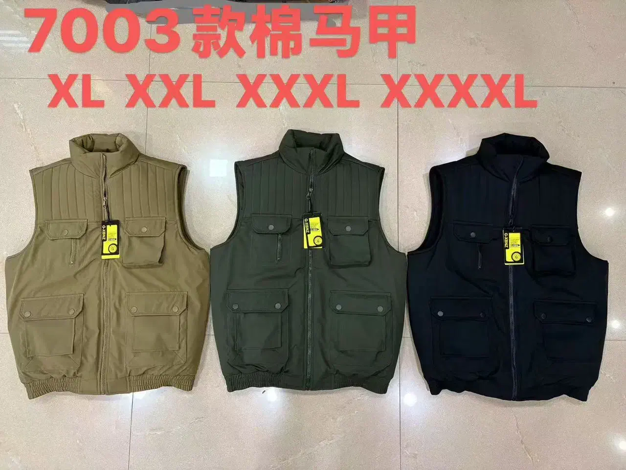 جلیقه فقط2میلیونو500هزارتومان|لباس|پیرانشهر, |دیوار