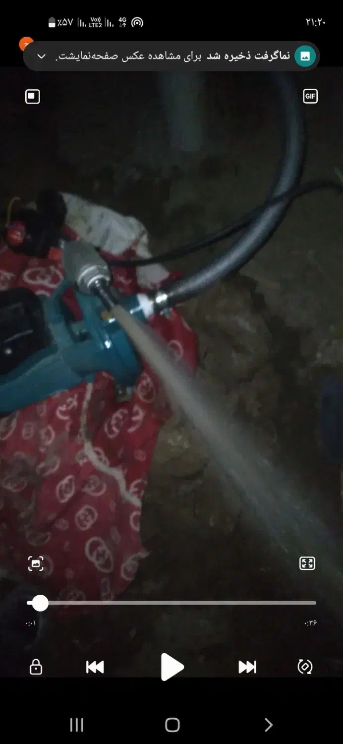 چاه مته ای دستی|خدمات پیشه و مهارت|گنبد کاووس, |دیوار