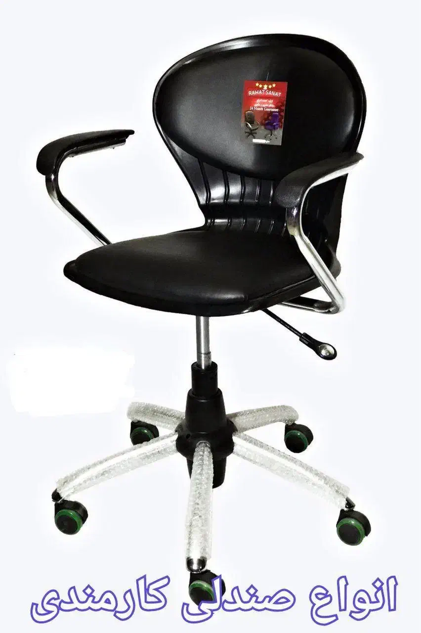 صندلی مدیریتی و کارمندی|دفتر کار|مشهد, کوثر|دیوار