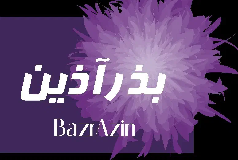 شغل دوم درامد اول|استخدام بازاریابی و فروش|اراک, |دیوار