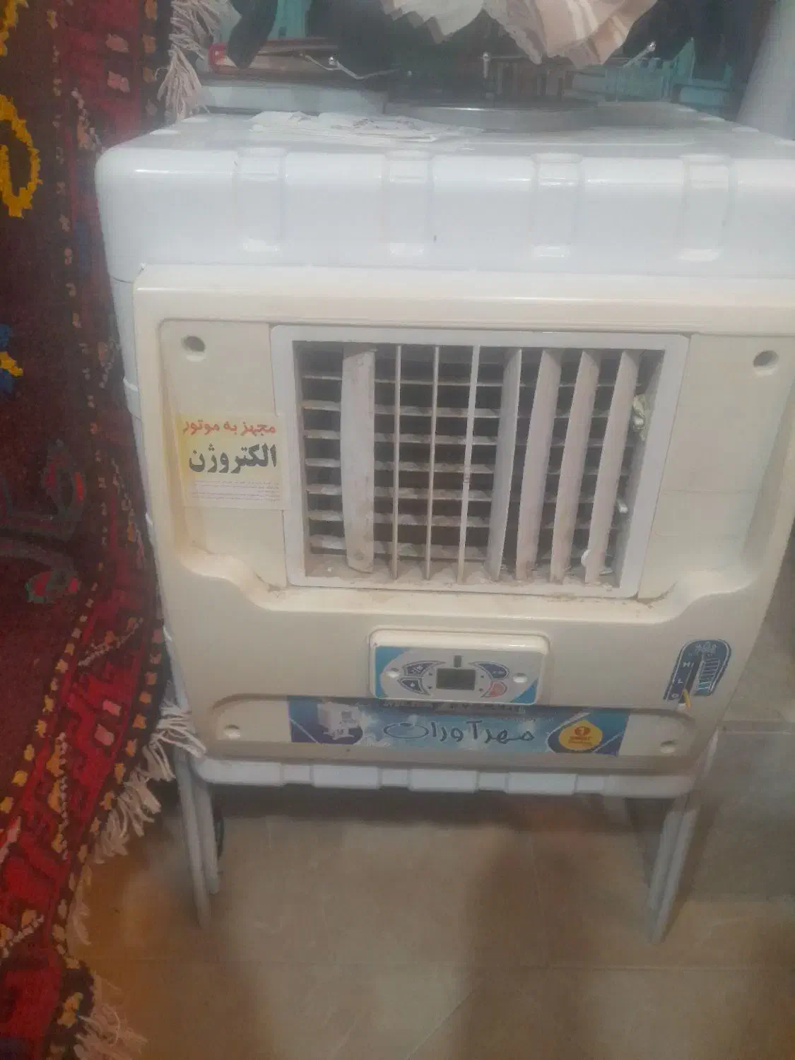 کولر|کولر آبی|شاهین‌شهر, شهرک هشت بهشت|دیوار