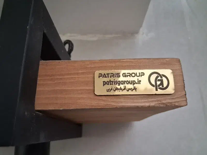 لوستر چوبی-فلزی|لوستر و چراغ آویز|سنندج, |دیوار