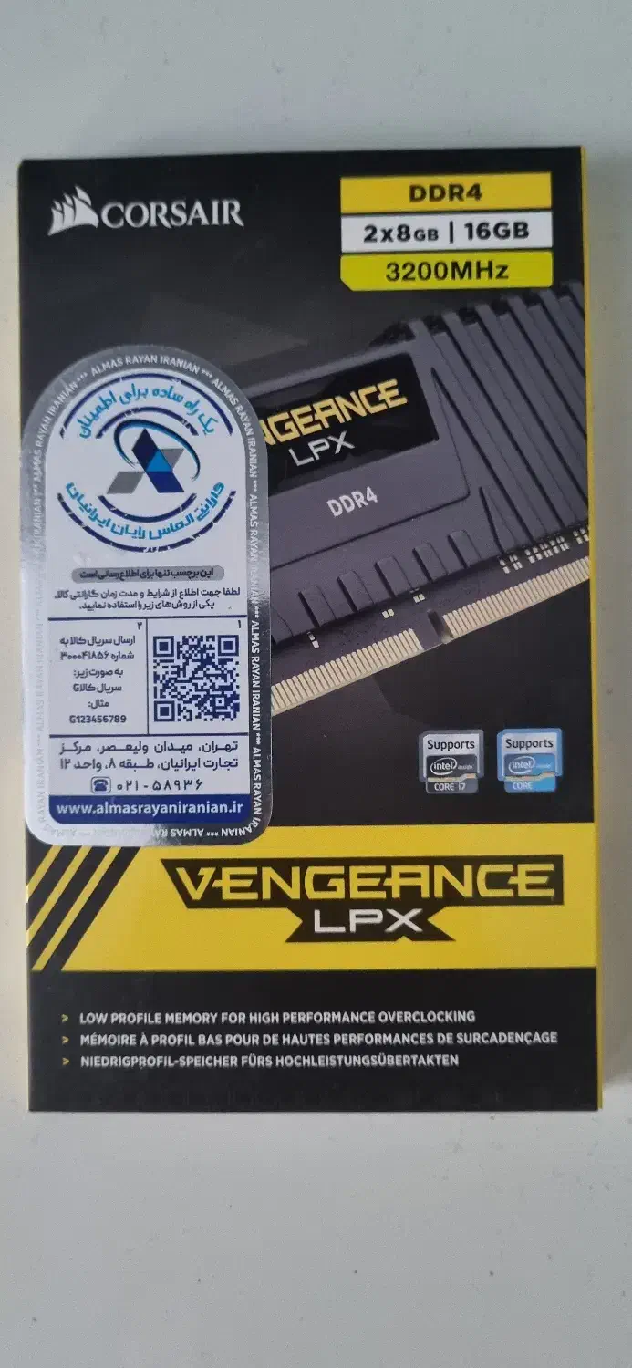 رم DDR4 کورسیر  ۳۲۰۰|قطعات و لوازم جانبی رایانه|تهران, باشگاه نفت|دیوار