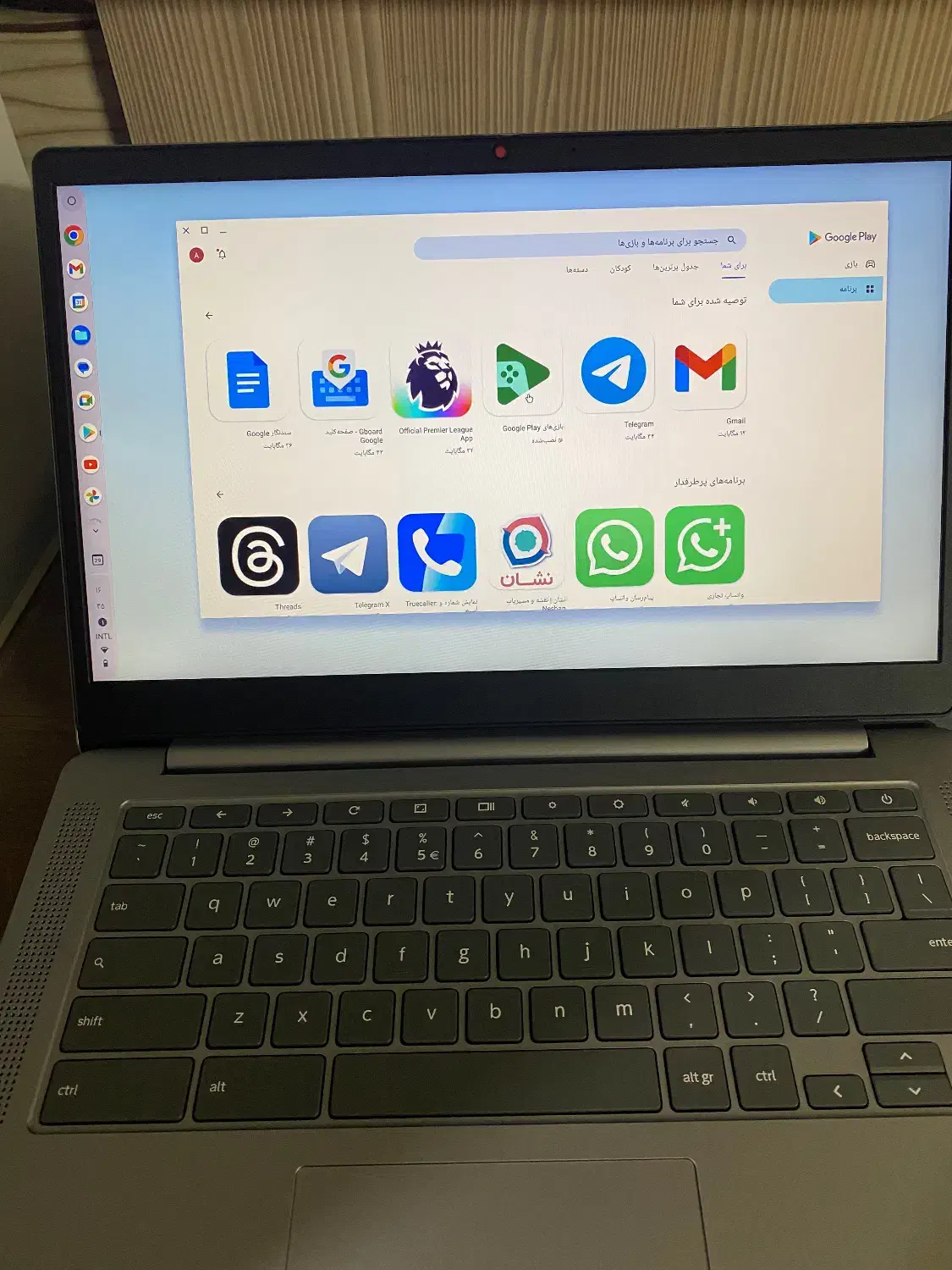Chromebook Lenovo کروم بوک|رایانه همراه|تهران, میدان میوه و تره‌بار مرکزی|دیوار