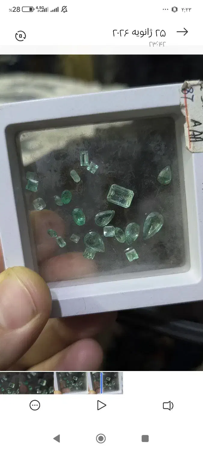 نقره .سنگ جواهر زمرد|جواهرات|خرمآباد, |دیوار