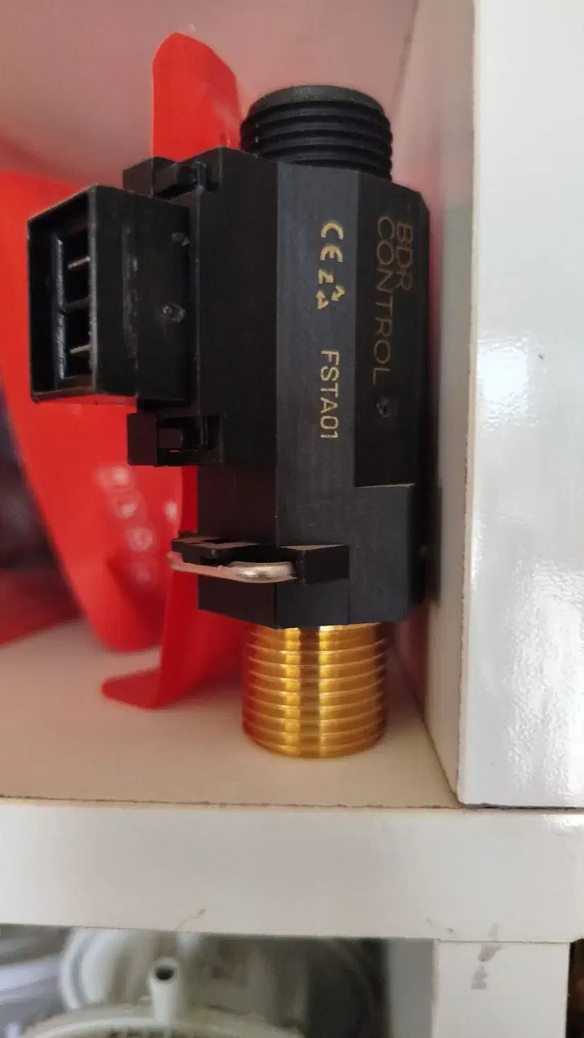 پکیج استوک ایران رادیاتور|آبگرمکن، پکیج، شوفاژ|مشهد, تربیت (صدف)|دیوار