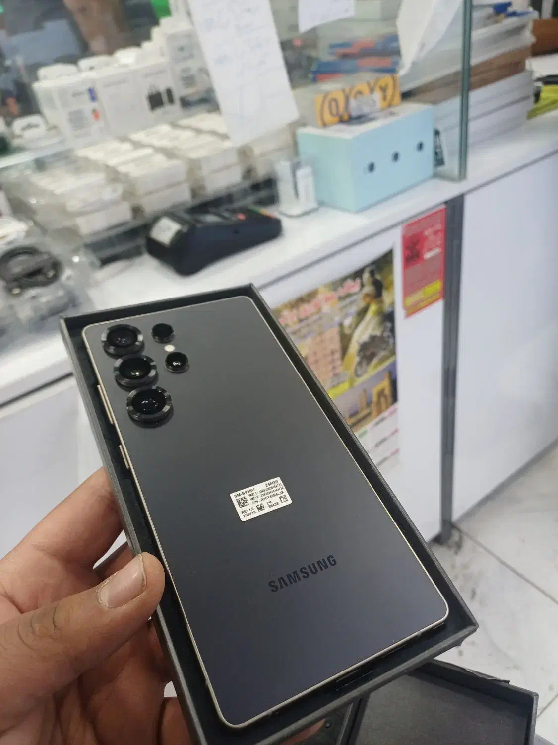 s25 ultra بدون ریجستر سفارش کره|موبایل|شیراز, زند|دیوار