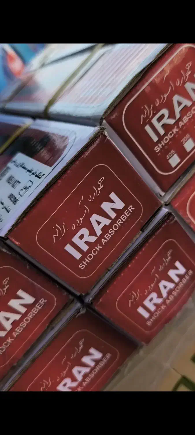 کمک فنر انواع خودرو های ایرانی|قطعات یدکی و لوازم جانبی|قروه, |دیوار