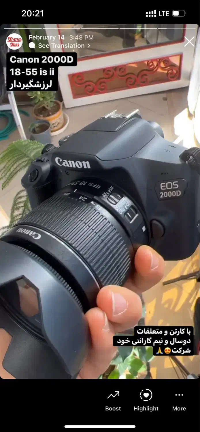 دوربین کانن ۸۰۰ دی و انواع دوربین های کارکرده و آک|دوربین عکاسی و فیلم‌برداری|اردکان, |دیوار