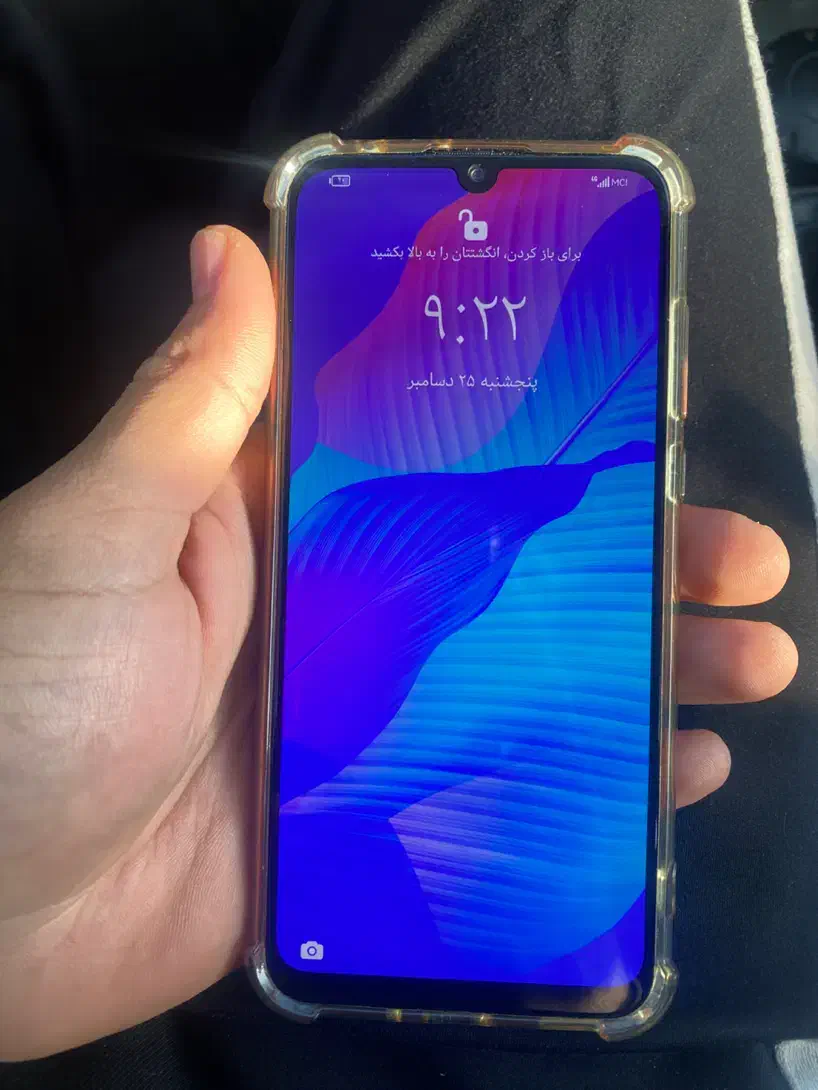 Y8p 128 گیگ|موبایل|کرمانشاه, |دیوار