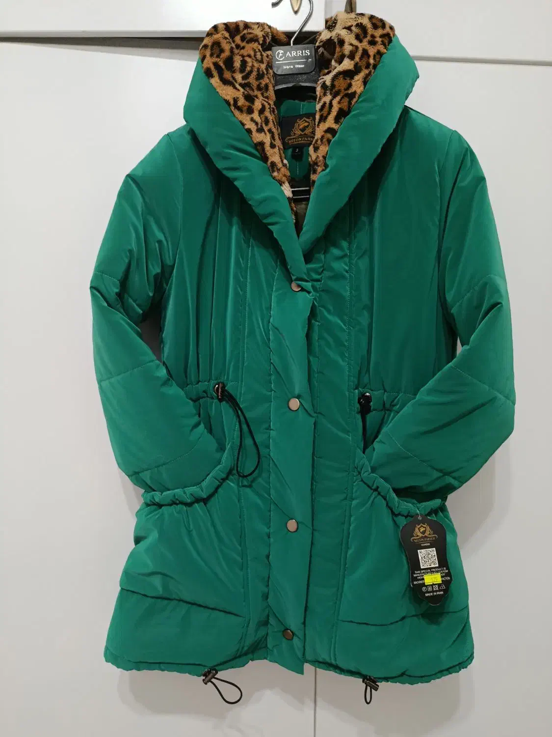 کاپشن نو|لباس|کیاشهر, |دیوار