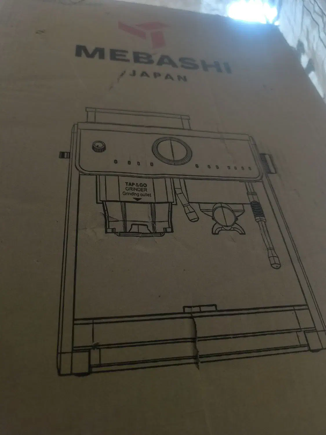 مباشی 2056اتومات لمسی|سماور، چایساز، قهوهساز|یزد, |دیوار