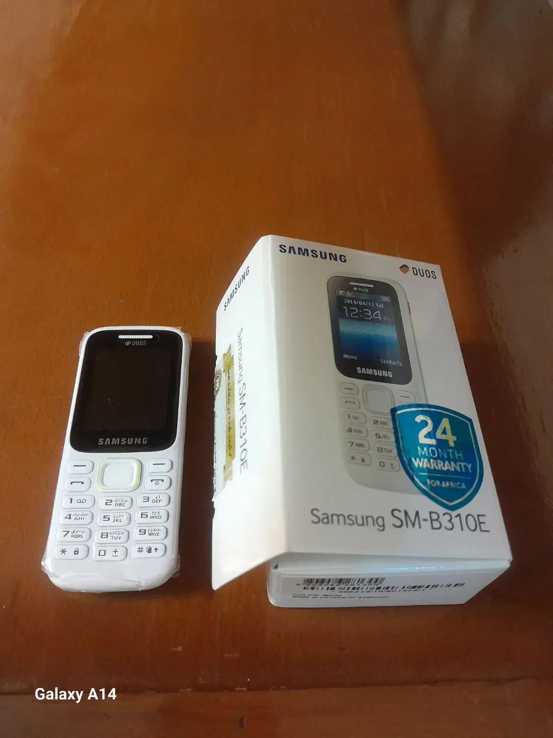 موبایل|موبایل|پرند, فاز ۶|دیوار