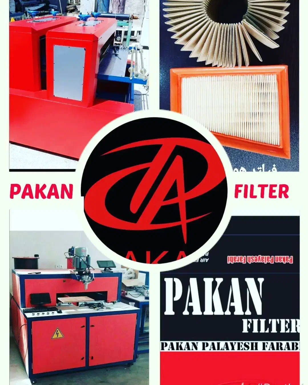 دستگاه فیلتر هوا با تضمین خرید ۱۰ساله|ماشینآلات صنعتی|باسمنج, |دیوار