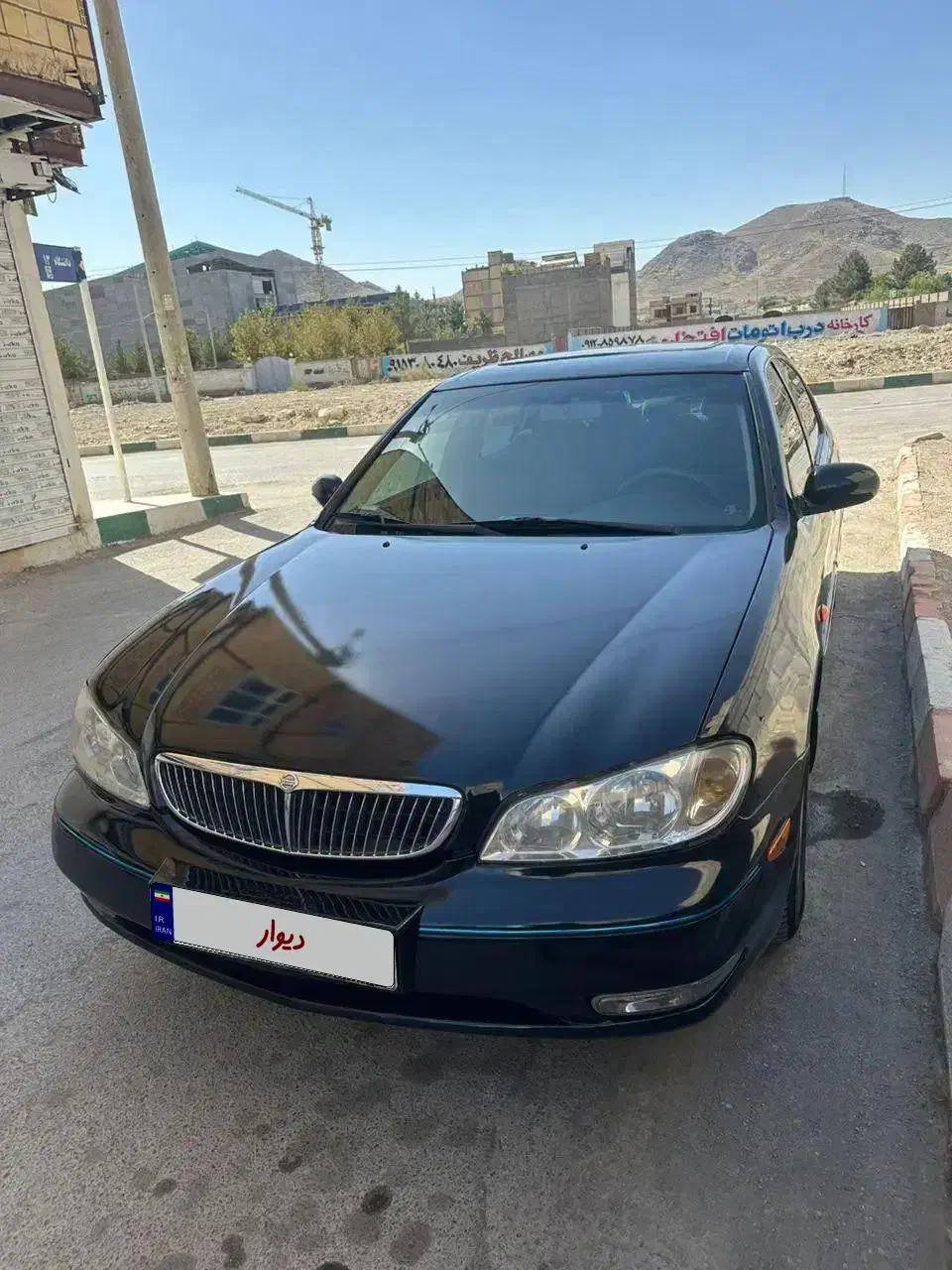 ماکسیما ۸۴|خودرو سواری و وانت|مشهد, رضاشهر|دیوار