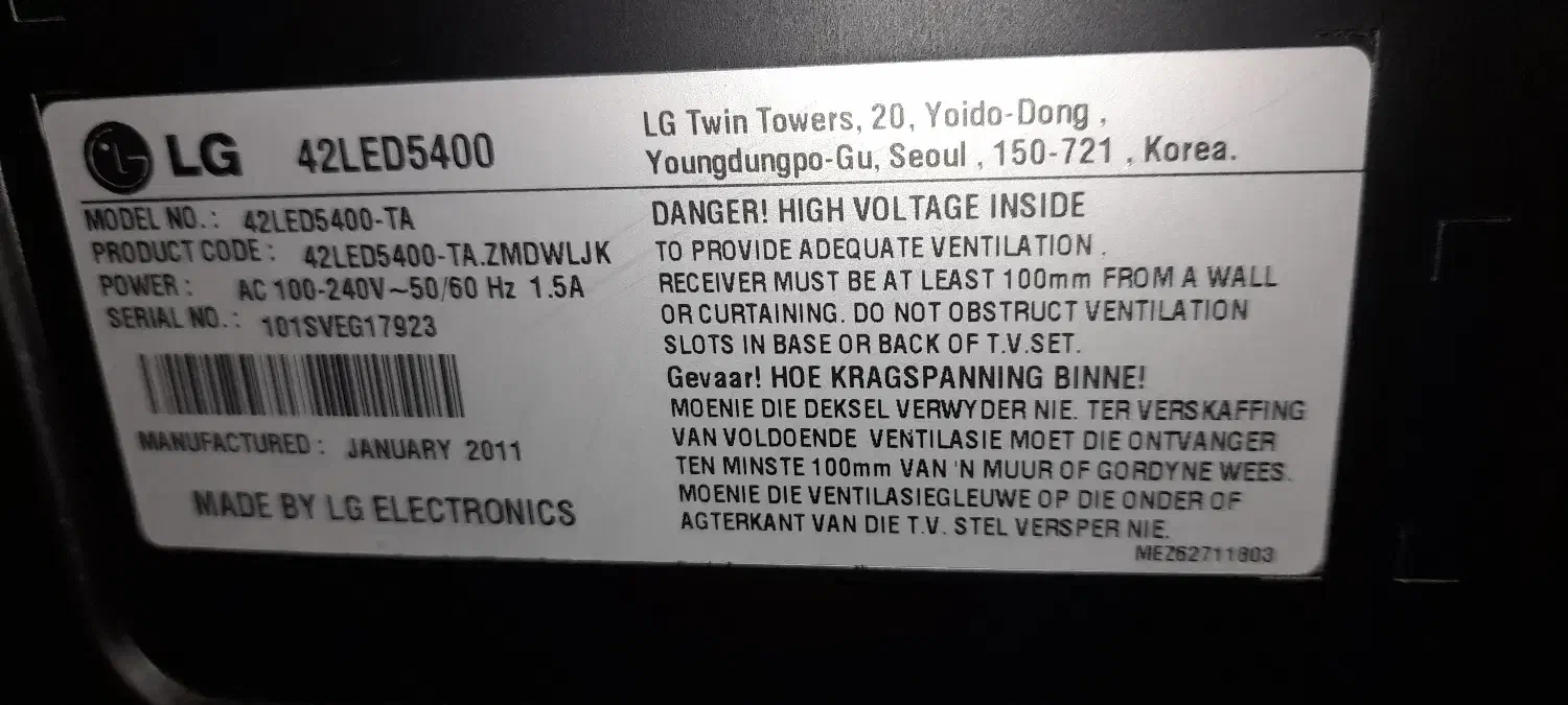 تلویزیون ۴۲ اینچ الجی|تلویزیون و پروژکتور|امیدیه, |دیوار