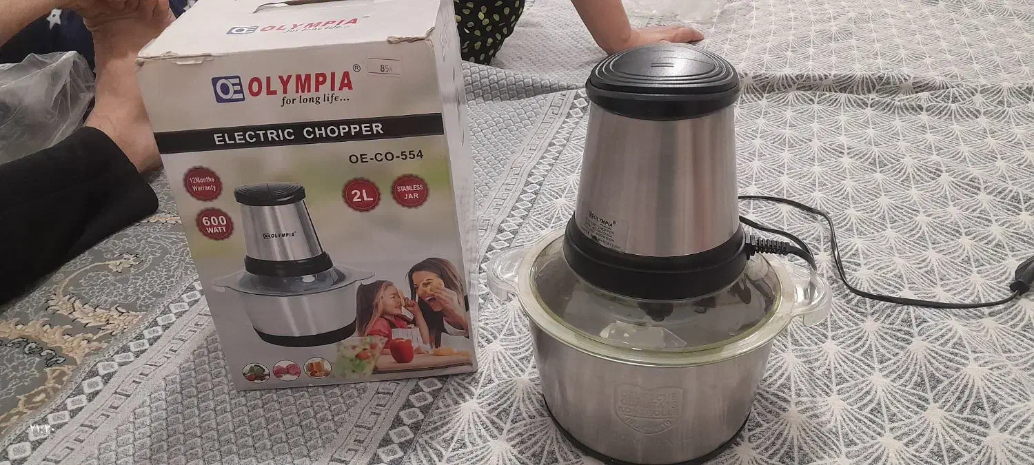 غذا ساز خرد کن|خردکن، آسیاب، غذاساز|همدان, |دیوار