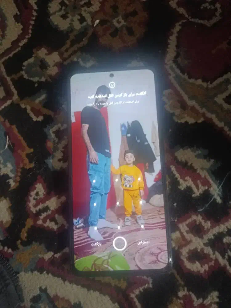 گوشی نوت 14|موبایل|یزد, |دیوار