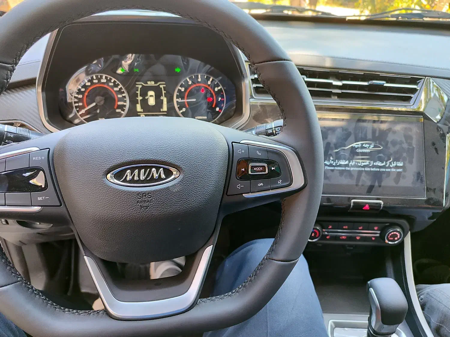 x22 pro|خودرو سواری و وانت|ارومیه, |دیوار