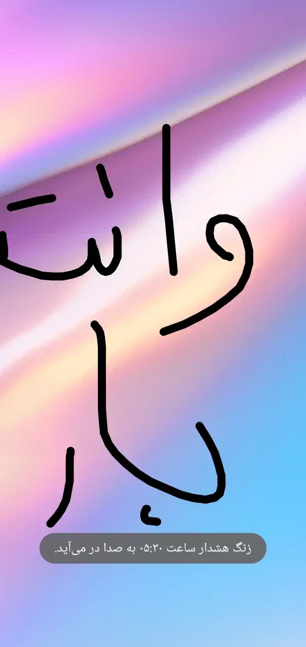 وانت مدل ۸۵ دوگانه کارخانه|خودرو سواری و وانت|کاشمر, |دیوار