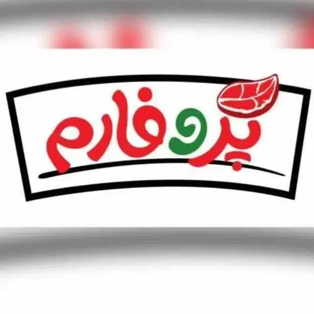 استخدام راننده با نیسان یخچالدار فوری مجوز دار|استخدام حمل و نقل|رباط‌کریم, شهرک صنعتی نصیرآباد|دیوار