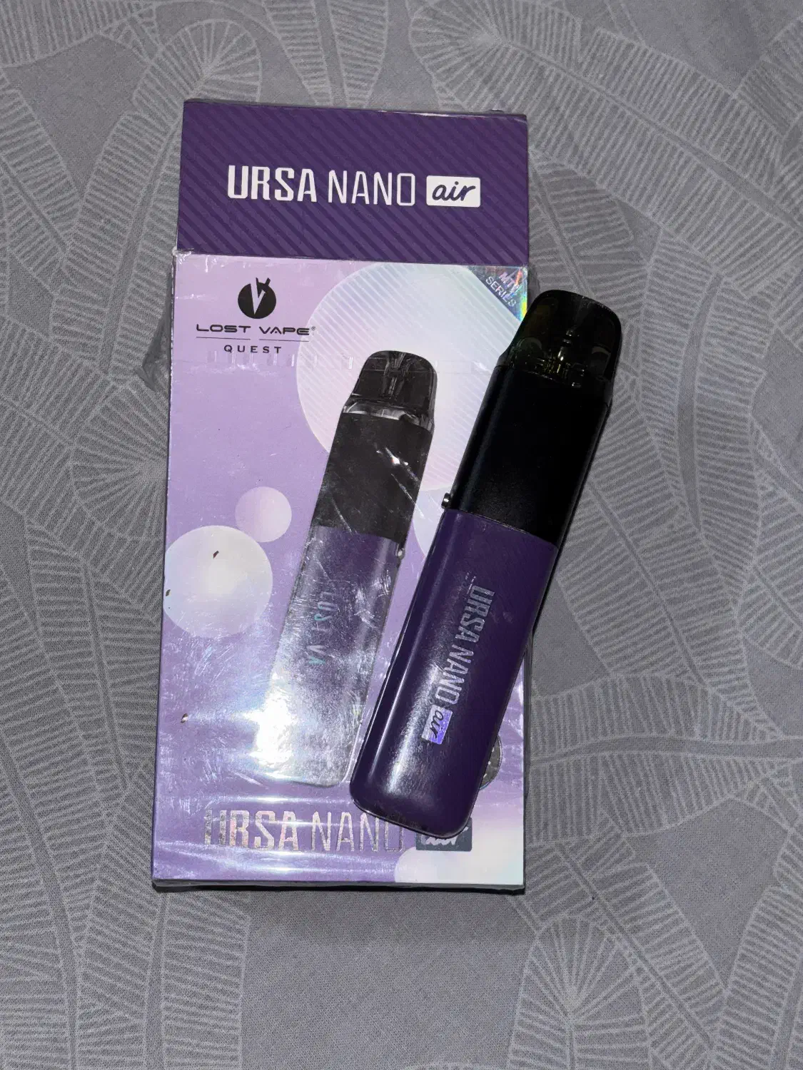 پاد نانو|زیورآلات و اکسسوری|نیشابور, دارایی|دیوار