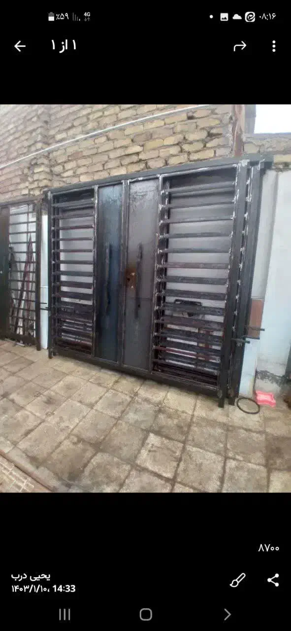 زیبایی ساختمان درب|عمده‌فروشی|آران و بیدگل, |دیوار