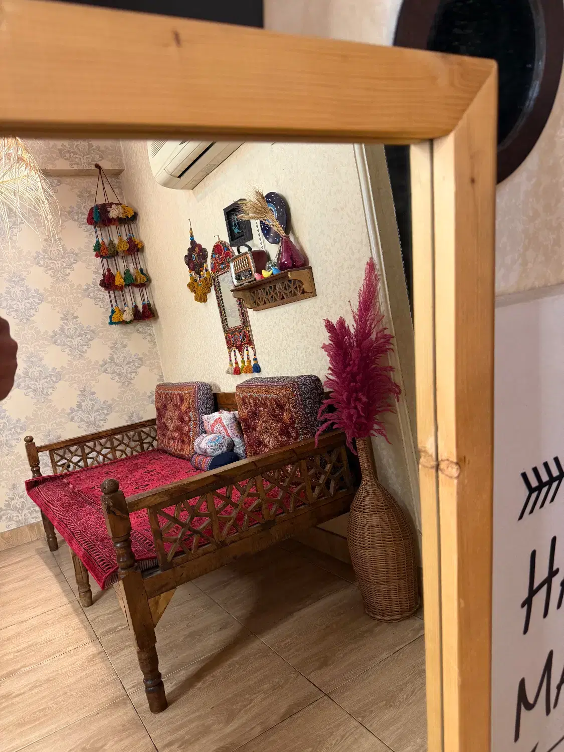 اینه|آینه|رشت, سعدی (تختی)|دیوار