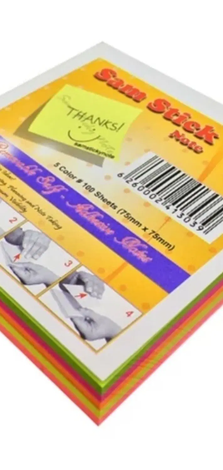 کاغذa5|لوازم التحریر|یزد, |دیوار