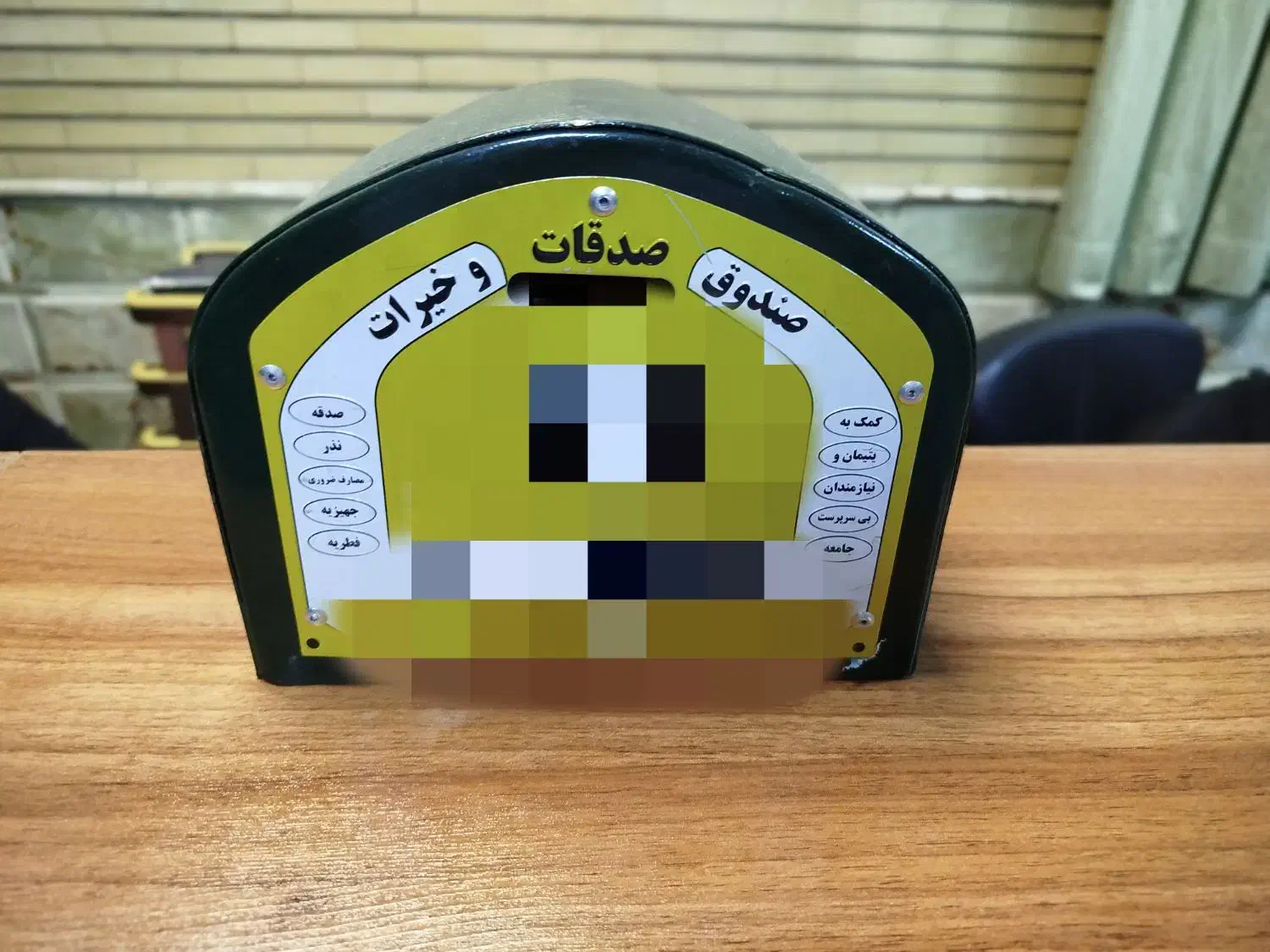 صندوق آهنی|عمده‌فروشی|تهران, ایران|دیوار