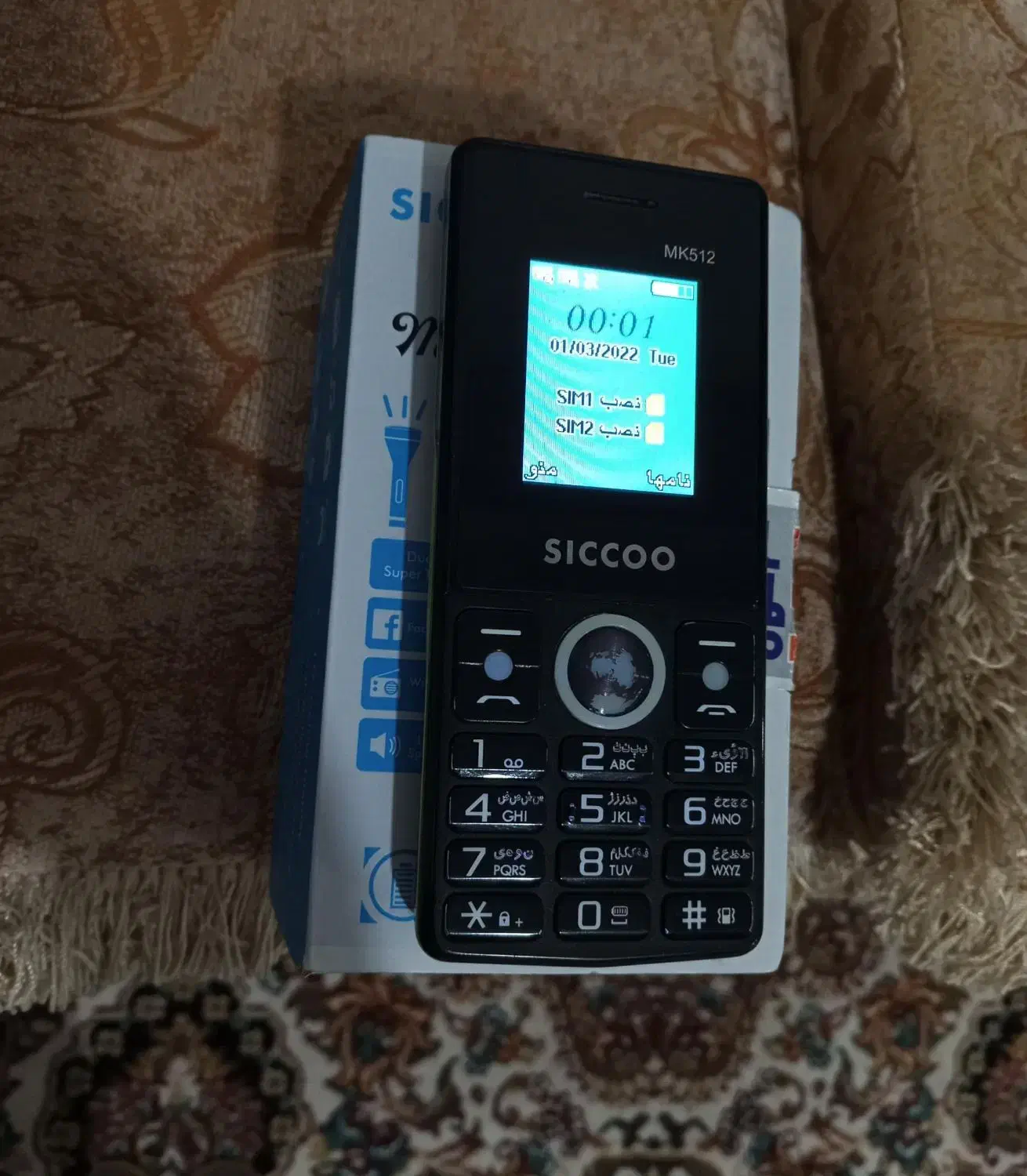 گوشی سیسکو ام کی 512|موبایل|شوش, |دیوار