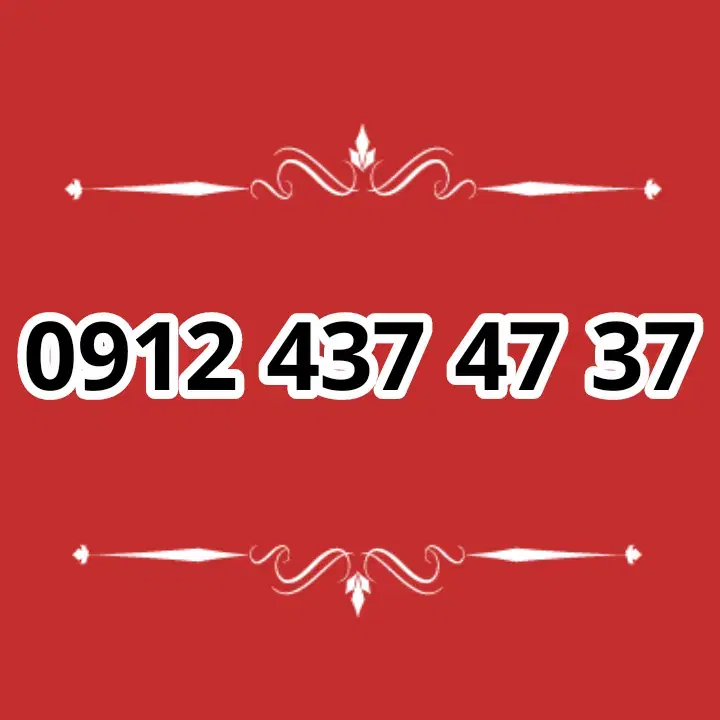 0912-437-47-37|سیم‌کارت|تهران, صادقیه|دیوار