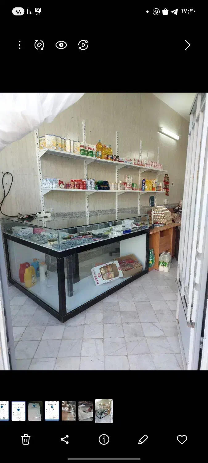 ویترین مغازه|فروشگاه و مغازه|طرقبه, |دیوار